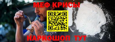 круглые Малгобек