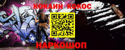 круглые Малгобек