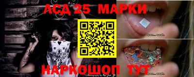 круглые Малгобек