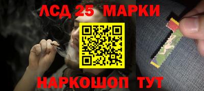 круглые Малгобек