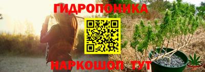 круглые Малгобек
