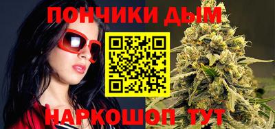 прущие грибы Лесосибирск