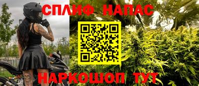 круглые Малгобек