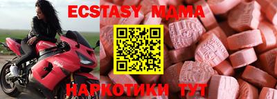 соль ск Ливны