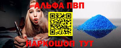 круглые Малгобек