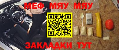 соль ск Ливны
