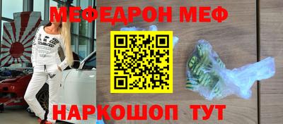 гидра Братск